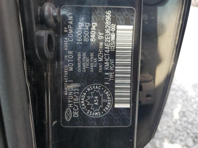 2014 Hyundai Accent მანქანა იყიდება აუქციონზე, vin: KMHCT4AE2EU628966, აუქციონის ნომერი: 42308544