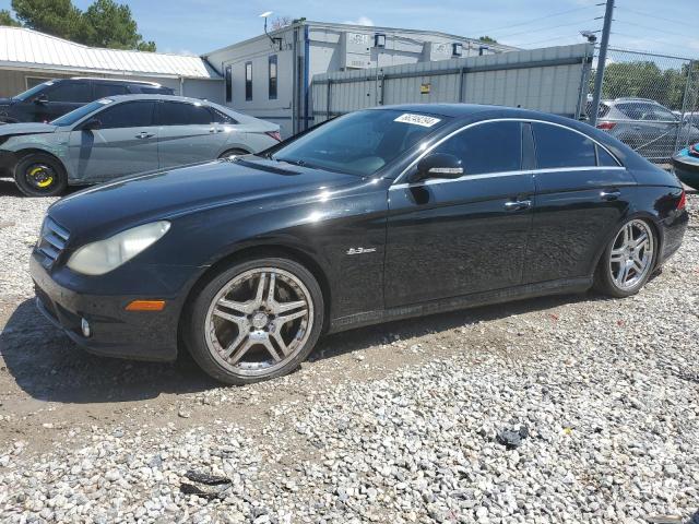 Продаж на аукціоні авто 2008 Mercedes-benz Cls, vin: WDDDJ77XX8A117817, номер лоту: 66249294