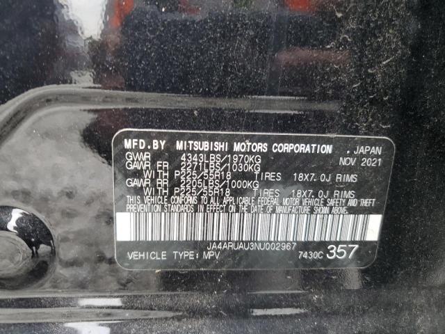 2022 Mitsubishi Outlander Sport მანქანა იყიდება აუქციონზე, vin: JA4ARUAU3NU002967, აუქციონის ნომერი: 66190054