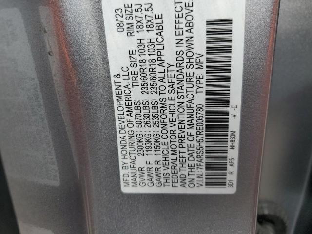 2024 Honda Cr-v მანქანა იყიდება აუქციონზე, vin: 7FARS5H57RE005780, აუქციონის ნომერი: 69114304