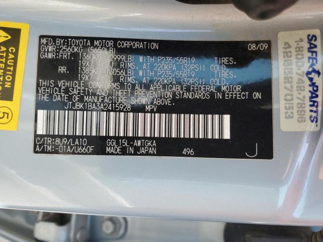 Aukcja sprzedaży 2010 Lexus Rx 350, vin: JTJBK1BA3A2415928, numer aukcji: 65626774