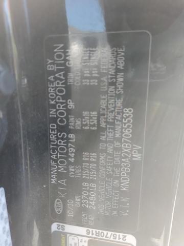 Aukcja sprzedaży 2011 Kia Sportage, vin: KNDPB3A2XB7065538, numer aukcji: 63902084