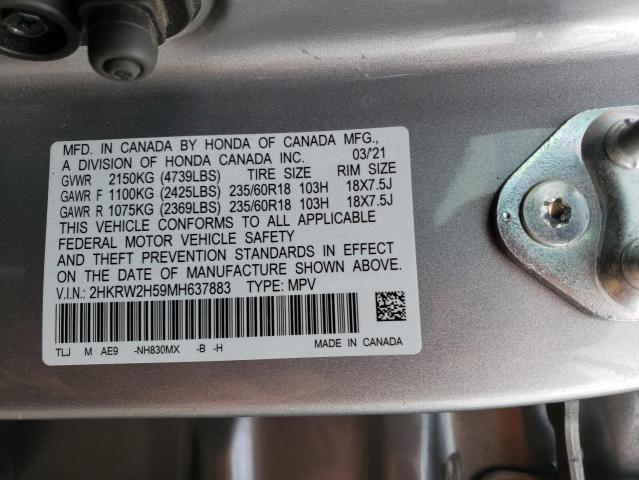 Продажа на аукционе авто 2021 Honda Cr-v, vin: 2HKRW2H59MH637883, номер лота: 66168504