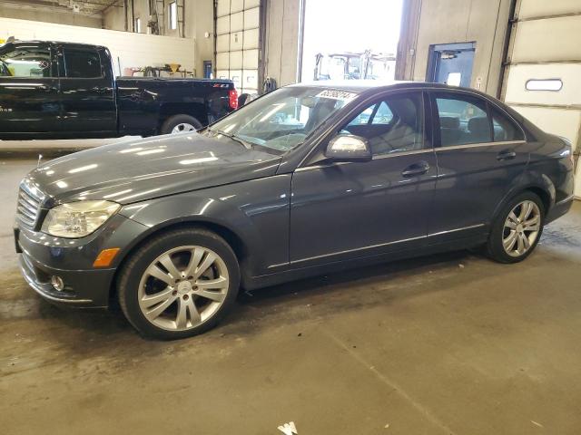 Продажа на аукционе авто 2008 Mercedes-benz C 300, vin: WDDGF54X28F044906, номер лота: 65298214