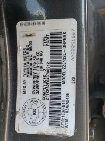 64655384 :رقم المزاد ، 2T1KR32E04C780912 vin ، 2004 Toyota Corolla Matrix مزاد بيع