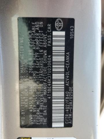 Продажа на аукционе авто 2007 Toyota Camry, vin: 4T1BE46K37U030604, номер лота: 69466834