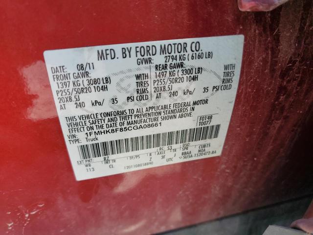 2012 Ford Explorer მანქანა იყიდება აუქციონზე, vin: 1FMHK8F85CGA08661, აუქციონის ნომერი: 67833194