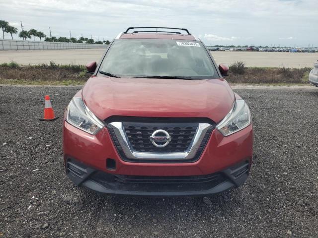 Продажа на аукционе авто 2018 Nissan Kicks S, vin: 3N1CP5CU6JL538472, номер лота: 70369855