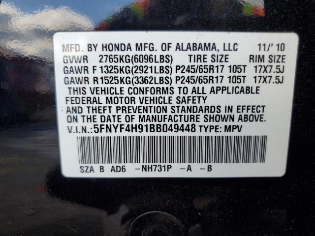 70707135 :رقم المزاد ، 5FNYF4H91BB049448 vin ، 2011 Honda Pilot مزاد بيع
