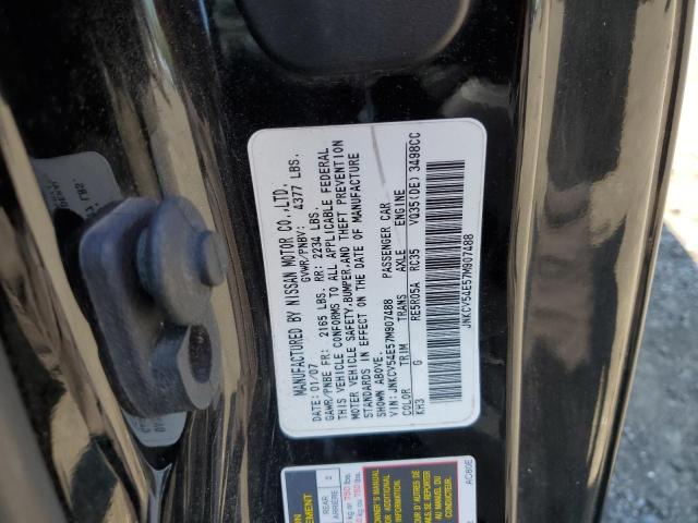 Продаж на аукціоні авто 2008 Infiniti G35, vin: JNKCV54E57M907488, номер лоту: 67868225