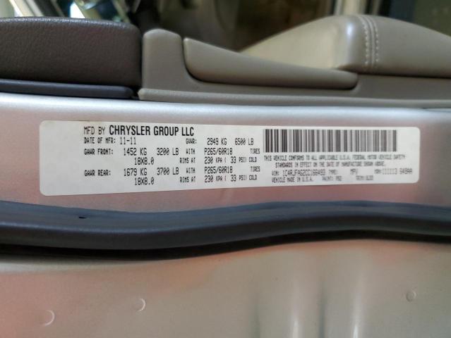 Продажа на аукционе авто 2012 Jeep Grand Cher, vin: 1C4RJFAG2CC166493, номер лота: 70057955