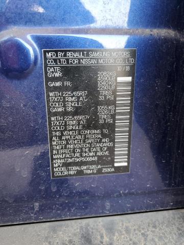 2019 Nissan Rogue მანქანა იყიდება აუქციონზე, vin: KNMAT2MT5KP506848, აუქციონის ნომერი: 68506275