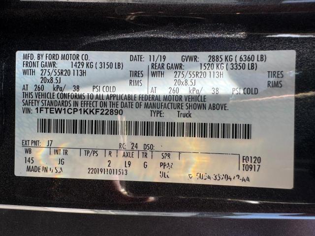 Продаж на аукціоні авто 2019 Ford F150 Super, vin: 1FTEW1CP1KKF22890, номер лоту: 69889775