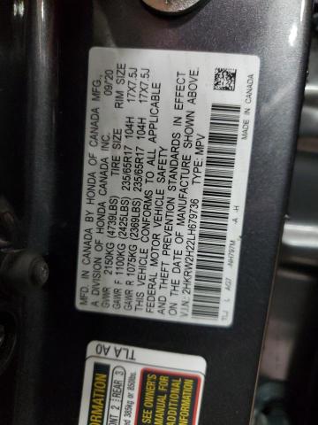 2020 Honda Cr-v Lx მანქანა იყიდება აუქციონზე, vin: 2HKRW2H22LH679736, აუქციონის ნომერი: 69373185