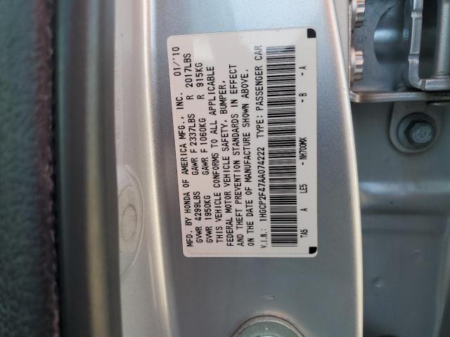 Aukcja sprzedaży 2010 Honda Accord Lxp, vin: 1HGCP2F47AA074222, numer aukcji: 67832425