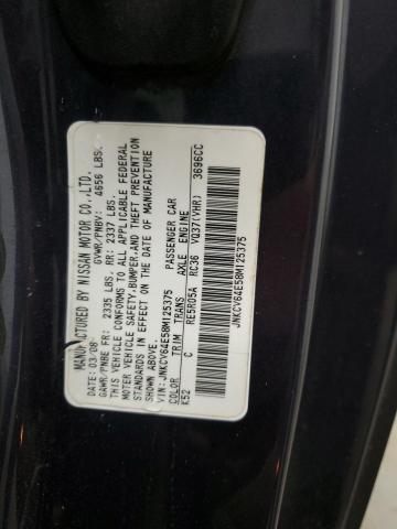 Aukcja sprzedaży 2008 Infiniti G37, vin: JNKCV64E58M125375, numer aukcji: 69005665