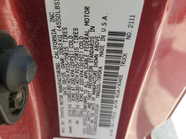2005 Toyota Tacoma მანქანა იყიდება აუქციონზე, vin: 5TENX22N35Z133218, აუქციონის ნომერი: 68509545