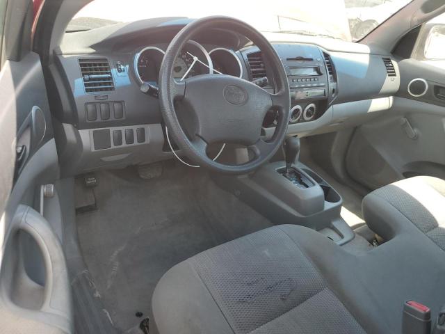 2005 Toyota Tacoma მანქანა იყიდება აუქციონზე, vin: 5TENX22N35Z133218, აუქციონის ნომერი: 68509545