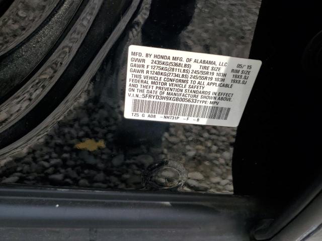 Продажа на аукционе авто 2016 Acura Mdx Advance, vin: 5FRYD3H9XGB005633, номер лота: 70321035