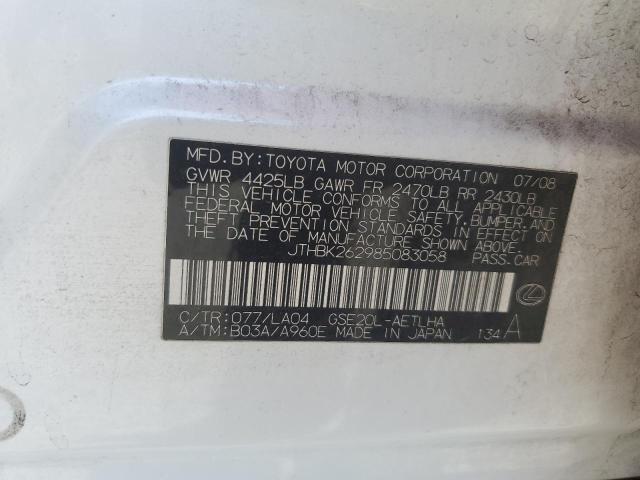 Aukcja sprzedaży 2008 Lexus Is 250, vin: JTHBK262985083058, numer aukcji: 70830875
