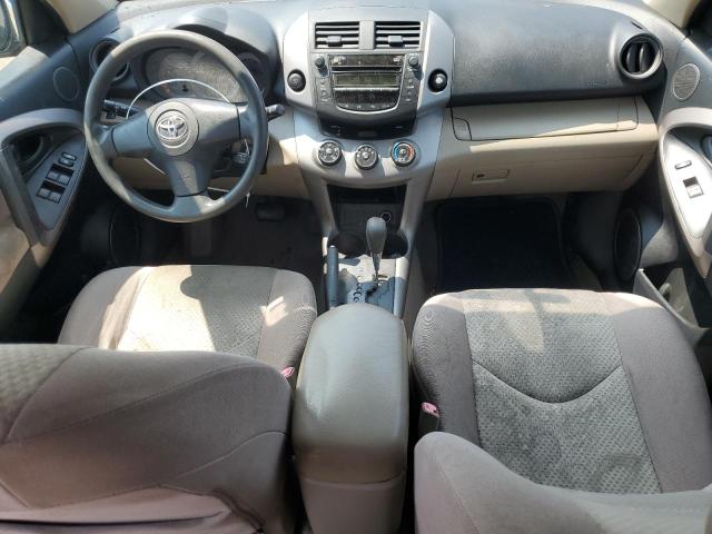 Продажа на аукционе авто 2007 Toyota Rav4, vin: JTMZD33V875034317, номер лота: 68112905