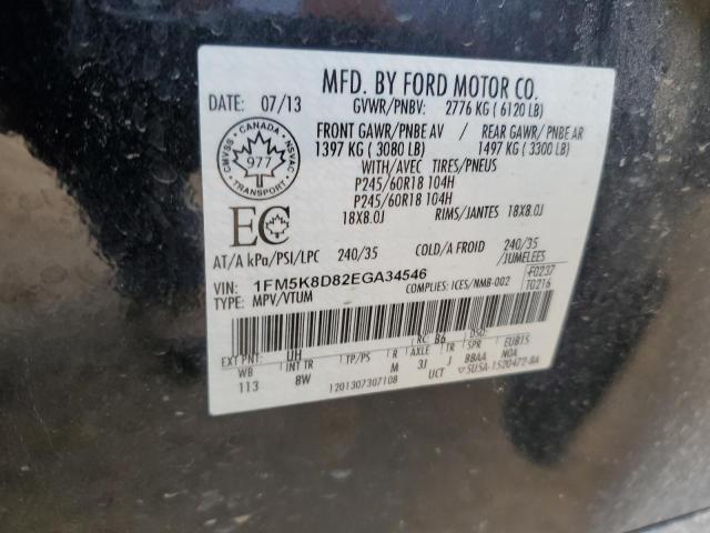 Aukcja sprzedaży 2014 Ford Explorer, vin: 1FM5K8D82EGA34546, numer aukcji: 69414585