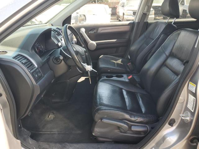 Продажа на аукционе авто 2007 Honda Cr-v, vin: JHLRE48787C101574, номер лота: 69838605
