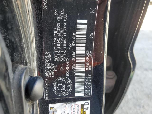 Продаж на аукціоні авто 2004 Toyota Highlander, vin: JTEEP21A440006163, номер лоту: 69320535