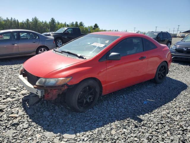 Продажа на аукционе авто 2010 Honda Civic Dx-g, vin: 2HGFG1B32AH006495, номер лота: 67626305