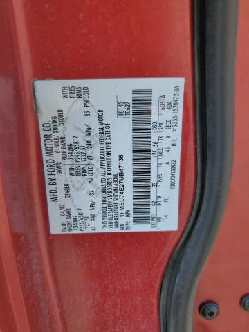 Продаж на аукціоні авто 2007 Ford Explorer, vin: 1FMEU74E27UB47136, номер лоту: 69102095