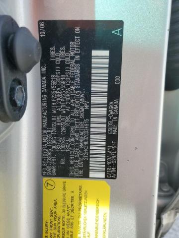 Продажа на аукционе авто 2007 Lexus Rx 350, vin: 2T2HK31U37C034915, номер лота: 68560505