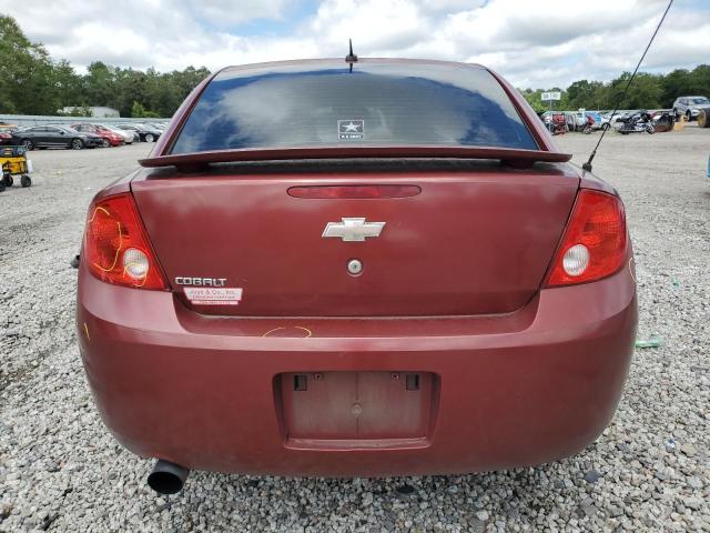 Aukcja sprzedaży 2009 Chevrolet Cobalt, vin: 1G1AT58H097101197, numer aukcji: 67069695