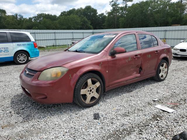 67069695 :رقم المزاد ، 1G1AT58H097101197 vin ، 2009 Chevrolet Cobalt مزاد بيع
