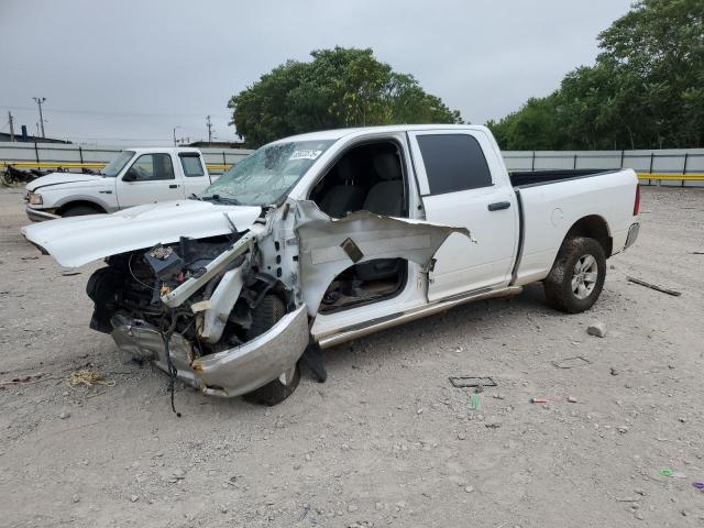 65823575 :رقم المزاد ، 1C6RR7ST7HS846680 vin ، 2017 Ram 1500 مزاد بيع