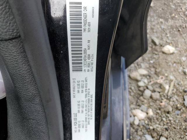 Продажа на аукционе авто 2016 Chrysler 200 Limited, vin: 1C3CCCAB7GN128954, номер лота: 70946775
