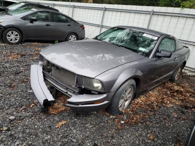 Продажа на аукционе авто 2007 Ford Mustang, vin: 1ZVFT80N975312324, номер лота: 74127383