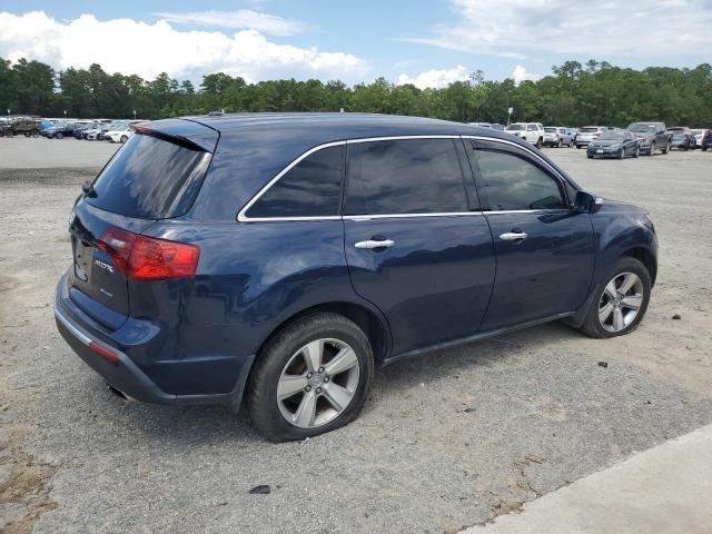 2012 Acura Mdx მანქანა იყიდება აუქციონზე, vin: 2HNYD2H34CH524473, აუქციონის ნომერი: 69782205
