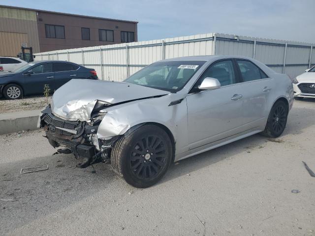 2010 Cadillac Cts მანქანა იყიდება აუქციონზე, vin: 1G6DS5EV9A0126195, აუქციონის ნომერი: 68874035