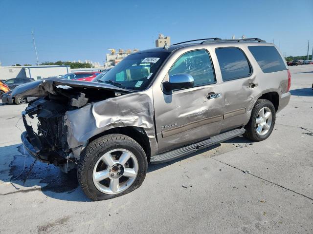 Продажа на аукционе авто 2012 Chevrolet Tahoe C150, vin: 1GNSCAE02CR203266, номер лота: 87004165