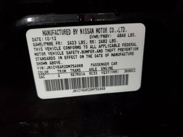 Aukcja sprzedaży 2013 Infiniti G37 Sedan, vin: JN1CV6AR2DM754968, numer aukcji: 68159755