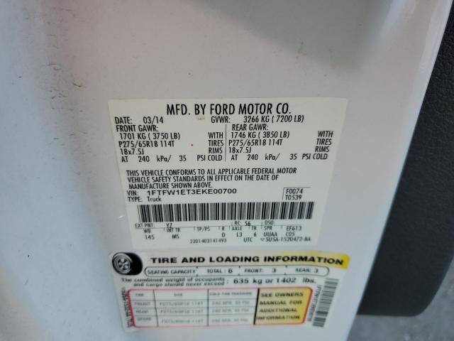 67864025 :رقم المزاد ، 1FTFW1ET3EKE00700 vin ، 2014 Ford F150 مزاد بيع