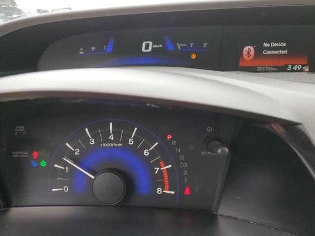 68810445 :رقم المزاد ، 2HGFB2F59CH029968 vin ، 2012 Honda Civic مزاد بيع