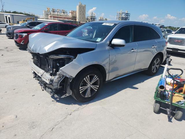 2018 Acura Mdx მანქანა იყიდება აუქციონზე, vin: 5J8YD4H33JL015557, აუქციონის ნომერი: 70271685