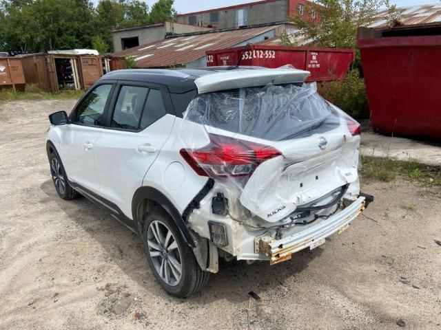 Продажа на аукционе авто 2019 Nissan Kicks, vin: 3N1CP5CUXKL543546, номер лота: 68874605