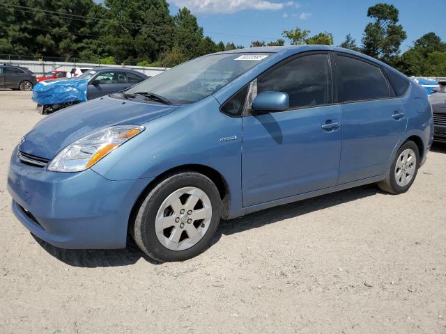 Aukcja sprzedaży 2006 Toyota Prius, vin: JTDKB20U867531108, numer aukcji: 70222585