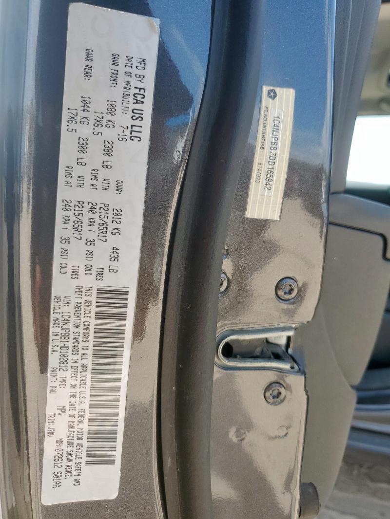 Продажа на аукционе авто 2017 Jeep Patriot Sp, vin: 1C4NJPBB1HD102812, номер лота: 70579025