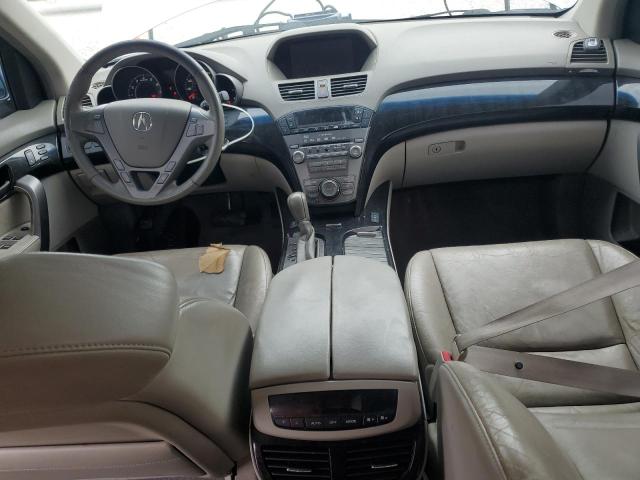 Продажа на аукционе авто 2008 Acura Mdx, vin: 2HNYD28368H517905, номер лота: 69244385