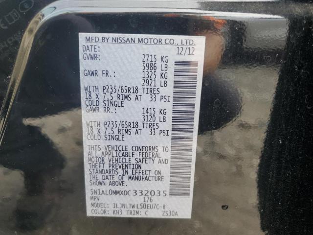 Продажа на аукционе авто 2013 Infiniti Jx35, vin: 5N1AL0MMXDC332035, номер лота: 69631685