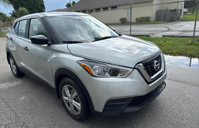Продажа на аукционе авто 2020 Nissan Kicks S, vin: 3N1CP5BV6LL515545, номер лота: 71323395