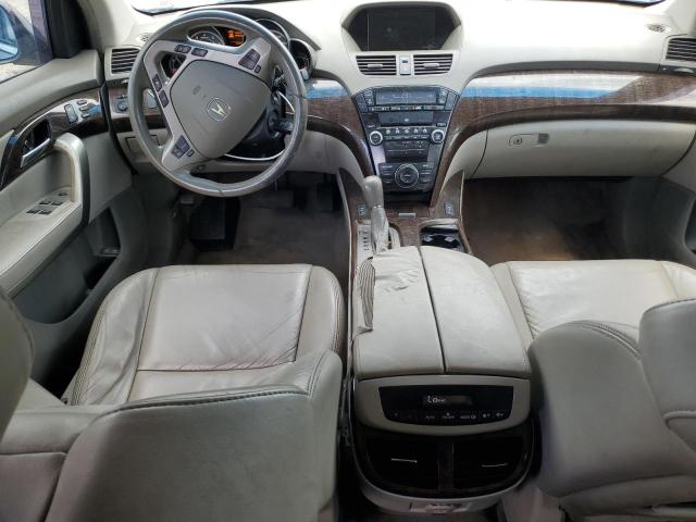 2012 Acura Mdx მანქანა იყიდება აუქციონზე, vin: 2HNYD2H34CH524473, აუქციონის ნომერი: 69782205